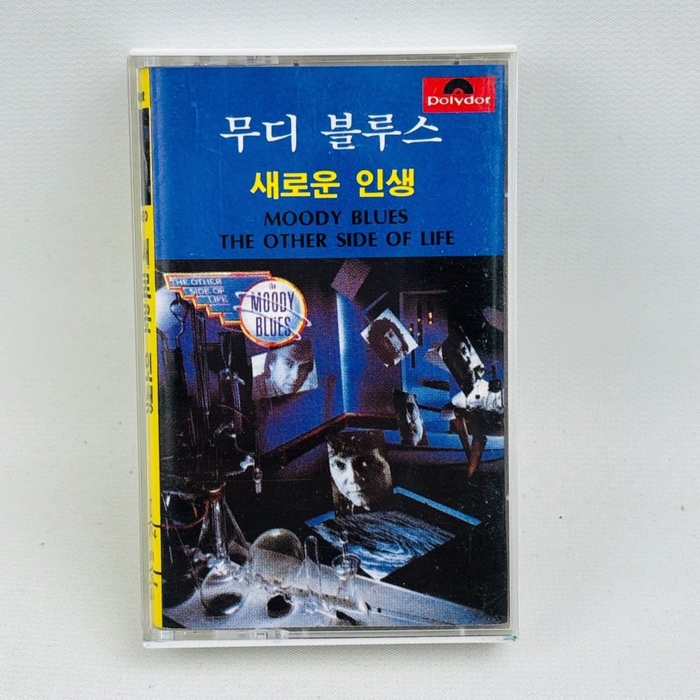 Moody Blues The Other Side of Life Cassette Tape Korea Press Polydor 1986